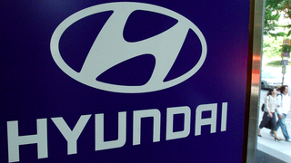 Hyundai's MPG Scandal Finally Ends With A $41.2 Million Settlement